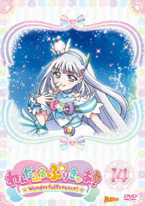 ご注文前に必ずご確認ください＜商品説明＞みんな なかよし! わんだふる〜! 「動物も人も、みんな友達になれる!」をテーマに、動物と人との大切な絆を描く! 『わんだふるぷりきゅあ!』DVD第14巻。大切な誰かを想い、行動する。『家族』であり、『ベストフレンド』となる関係は、人も動物も変わらない。プリキュアの歴史の中で描かれ、繋いできた想いの力は、姿形が違っていても、たとえ言葉が通じ合わなくても、思いやる心があれば、確かに心に伝わる。そんな『プリキュア』らしい姿を、動物との絆を通して丁寧に描く。——動物と人が共に暮らす街【アニマルタウン】 動物が大好きな【いろは】は飼い犬の【こむぎ】と仲良し! ある日、謎の生物・ガルガルが街で大暴れ! だけど、いろはを守るためにこむぎが人の姿になって プリキュアに変身しちゃった・・・!? 心がガルガルしている子を助けなきゃ・・・! 力を合わせて動物たちを【ニコガーデン】にかえしてあげよう! 「大丈夫、あなたの声をきかせて!」 40話〜42話収録予定。ピクチャーレーベル仕様。＜収録内容＞わんだふるぷりきゅあ!＜アーティスト／キャスト＞長縄まりあ(演奏者)　松田颯水(演奏者)　上田麗奈(演奏者)　深澤恵梨香(演奏者)　内田陽子(演奏者)　種崎敦美(演奏者)＜商品詳細＞商品番号：HPBR-2884Animation / Wonderful Precure! vol.14メディア：DVD収録時間：72分リージョン：2カラー：カラー音声：日本語 Dolby Digital ステレオ発売日：2025/04/23JAN：4907953253148わんだふるぷりきゅあ![DVD] vol.14 / アニメ2025/04/23発売