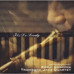イッツ・ドゥ・ラブリー[CD] / 五島健史・トロンボーン・ジャズカルテット