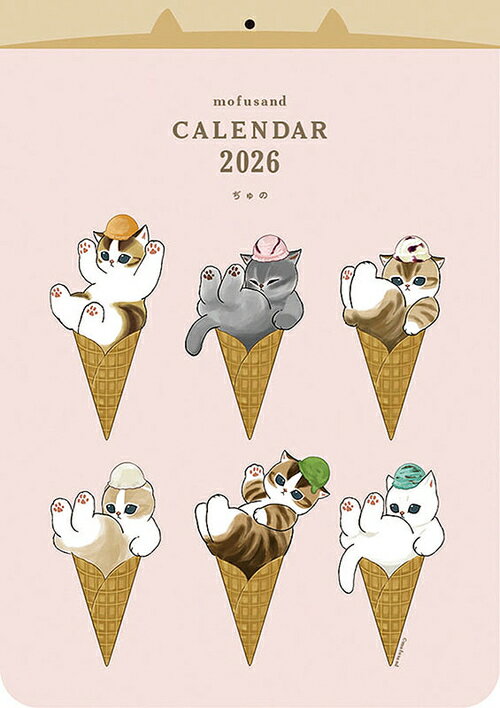 モフサンド【2025年10月発売】[グッズ] [2026年カレンダー] / キャラクター