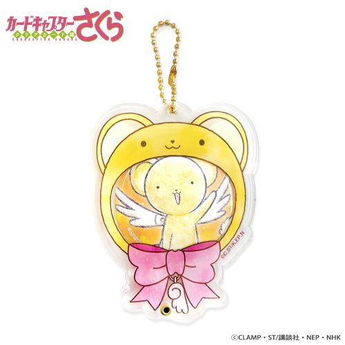 【G.triGer】アニメ 「カードキャプターさくら クリアカード編」 アクリルフレーム & 缶バッジセット / ケロちゃん【2025年12月発売】[グッズ]のサムネイル
