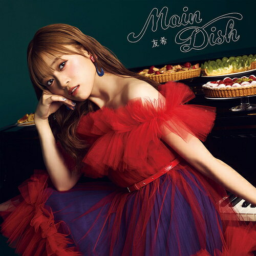 Main Dish[CD] / ͧ