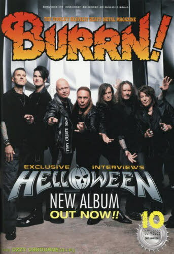 BURRN!! (バーン)[本/雑誌] 2025年10月号 【表紙】 ハロウィン (雑誌) / シンコーミュージック・エンタテイメント