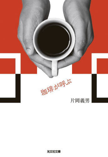 ͥ ŷԾŹ㤨꤬Ƥ[/] (ʸʸ / Ҳ/פβǤʤ946ߤˤʤޤ