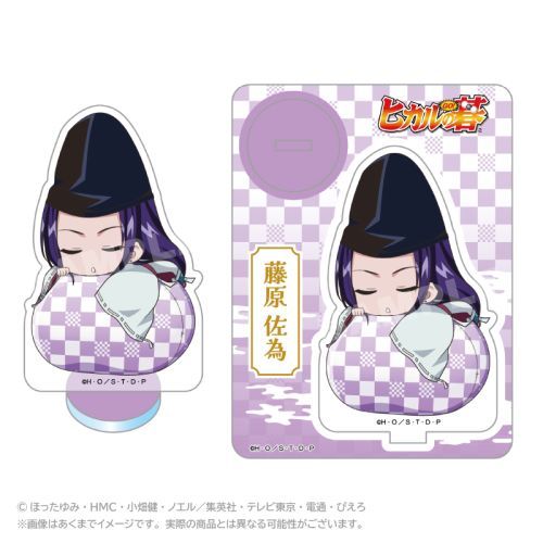 ヒカルの碁 藤原佐為グッズ４点セット 4570140120501_1_be10ed73-6ccb-