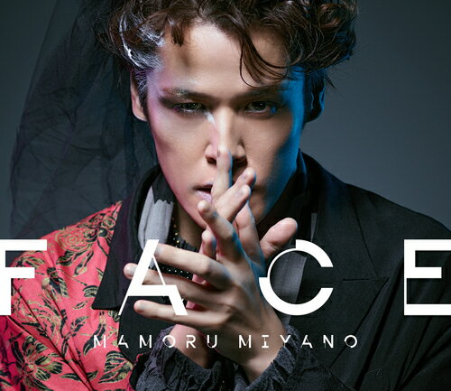 FACE[CD] [Blu-ray付初回限定盤] / 宮野真守のサムネイル