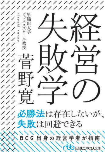 бĤμԳ[/] (ʸˤ 6- 2) / /