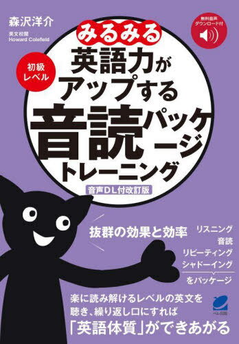 ߤߤѸϤåפ벻ɥѥåȥ졼˥[/] / β/ HowardColefield/ʸ