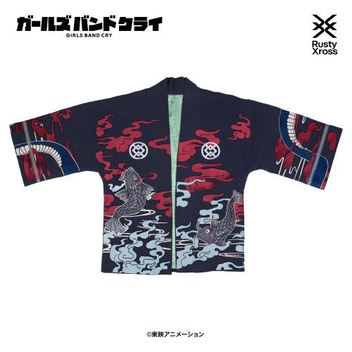 【大網株式会社】ガールズバンドクライ 「傍若無人」 羽織 (刺繍 Ver.) ブレスレット付き【2026年1月発売】[グッズ]