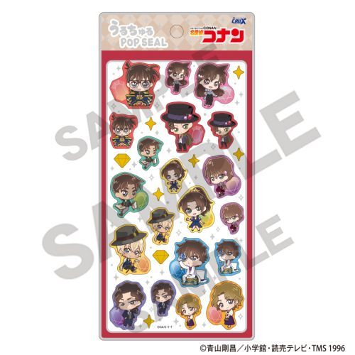 【クラックス】名探偵コナン うるちゅるPOP SEAL ジュエル【2025年12月発売】[グッズ]のサムネイル