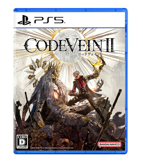 CODE VEIN II[PS5] [通常版] / ゲーム