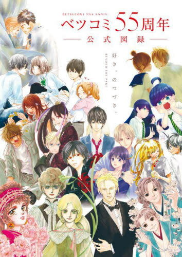 ٥ĥ55ǯϿ BEYOND THE PAGE ΤĤŤ[/] (ñܡå) / ش