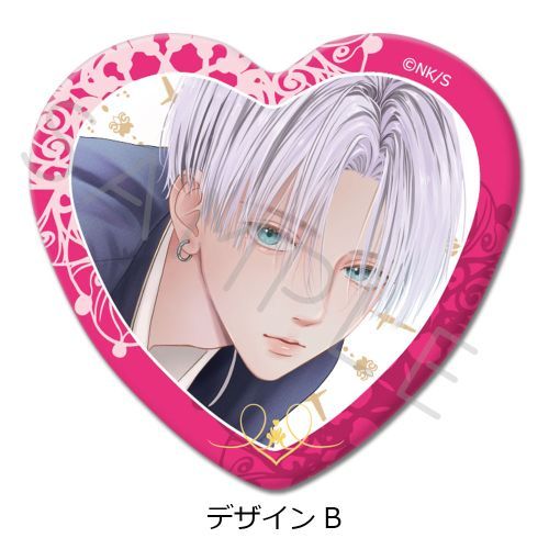 【シンクイノベーション】『恋するリップ・ティント』 ハート型缶バッジ デザイン B【2025年9月発売】[..