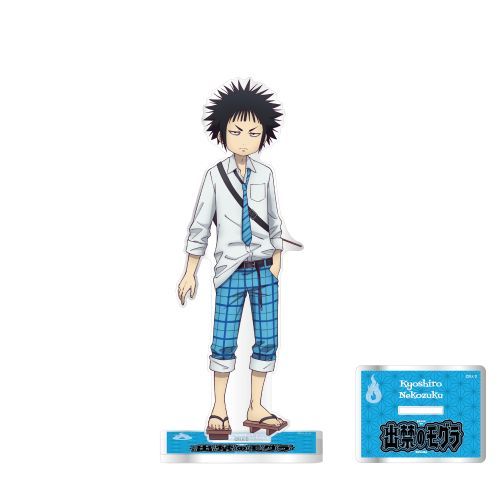 【有限会社フィルター・インク】TVアニメ 『出禁のモグラ』 アクリルスタンド (猫附梗史郎)【2025年10月発売】[グッズ]