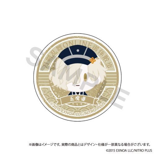 刀剣乱舞ONLINE御伴散歩スマホ...