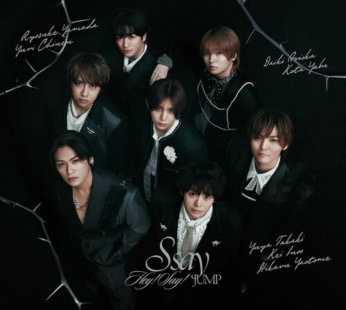 【特典付】S say[CD] [DVD付初回限定盤 2] / Hey! Say! JUMP