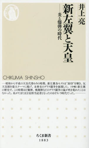 ŷ Ƥλ[/] (޿) / μ/