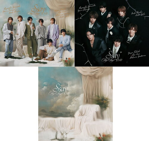 【特典付】S say[CD] [DVD付初回限定盤1・2+通常盤] [3形態一括購入セット] / Hey! Say! JUMP