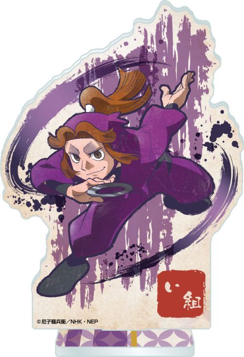 【ツインクル】忍たま乱太郎 ヴィンテージ シリーズ アクリルスタンド 平滝夜叉丸 (再販)【2025年11月..