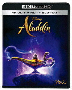 ご注文前に必ずご確認ください＜商品説明＞これが、ディズニーの「魔法」— 世界中で大ヒット! さぁ、願いを叶える、大冒険へ。世代を超えて愛され続ける『アラジン』をディズニーが空前のスケールで実写映画化! 貧しくも清らかな心を持ち、人生を変えたいと願っている青年アラジンが巡り合ったのは、王宮の外の世界での自由を求める王女ジャスミンと、”3つの願い”を叶えることができる”ランプの魔人”ジーニー。果たして3人はこの運命の出会いによって、それぞれの”本当の願い”に気づき、それを叶えることはできるのか? 「フレンド・ライク・ミー」の歌も大人気の”ランプの魔人”ジーニーをウィル・スミスが演じ、アラジン&ジャスミン役に大抜擢されたメナ・マスードとナオミ・スコットの演技も光る。名曲「ホール・ニュー・ワールド」をはじめ映画史に残るアラン・メンケンの音楽が人々を魅了し、ガイ・リッチー監督による巧みな演出により世界中で大ヒット! 胸躍る”冒険アクション”と、身分を超えた”真実の愛”を描いた、すべての人に贈る究極のエンターテイメント。 ボーナス・コンテンツ (ブルーレイのみ収録): ●メナ・マスードと訪ねる撮影の舞台裏 ●未発表曲 ♪デザート・ムーン ●ガイ・リッチー監督の撮影スタイル ●ウィル・スミスとジーニー ●未公開シーン: 花びらの中のジャスミン/ジャファーと魔法の太陽系儀/アンダース王子の贈り物/願い事は明確に/ジャスミンの反抗/ジーニーの小言 ●ミュージック・クリップ ♪スピーチレス〜心の声 by ナオミ・スコット/♪ホール・ニュー・ワールド by ZAYN & ジャヴァイア・ワード/♪ホール・ニュー・ワールド by ZAYN & ベッキー・G ●NGシーン集 (c) 2019 Disney　ウォルト・ディズニー・ジャパン＜収録内容＞アラジン＜アーティスト／キャスト＞アラン・メンケン(演奏者)　ウィル・スミス(演奏者)　Naomi Scott(演奏者)　メナ・マスード(演奏者)　ナヴィド・ネガーバン(演奏者)　ナシム・ペドラド(演奏者)　ガイ・リッチー(演奏者)　マーワン・ケンザリ(演奏者)＜商品詳細＞商品番号：WDUF-1050メディア：Blu-ray収録時間：128分リージョン：Aカラー：カラー字幕：英語、日本語、吹替用字幕音声：英語 Dolby Atmos、日本語 Dolby Digital 7.1ch発売日：2025/10/15JAN：4907953230446アラジン[Blu-ray] [4K UHD + ブルーレイ セット] / 洋画2025/10/15発売