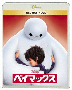 ベイマックス[Blu-ray] [ブルーレイ + DVD セット] / ディズニー