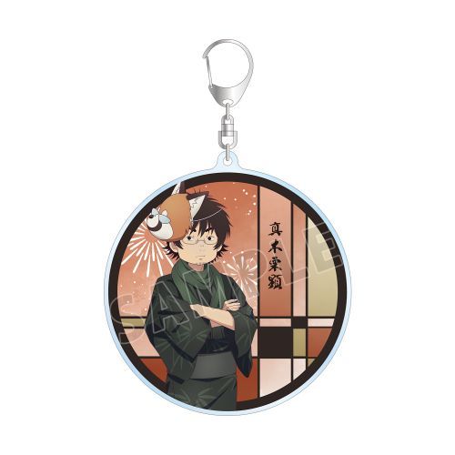 【アルマビアンカ】TVアニメ 『出禁のモグラ』 描き下ろし 真木栗顕 お祭り Ver. BIGアクリルキーホルダー【2026年1月発売】[グッズ]