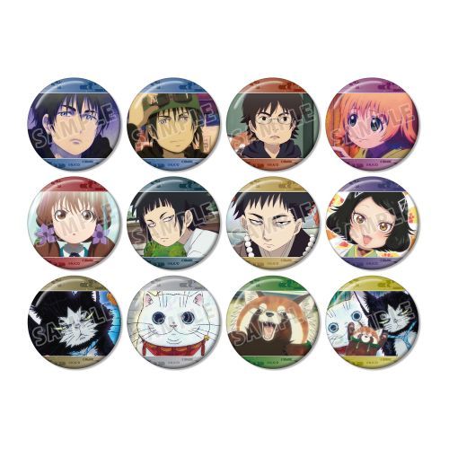 【アルマビアンカ】TVアニメ 『出禁のモグラ』 トレーディング 場面写 缶バッジ BOX【2026年1月発売】[グッズ]