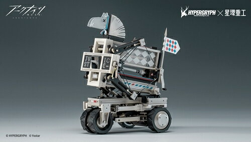 【コトブキヤ】アークナイツ ジャスティスナイト【2026年3月発売】[グッズ]