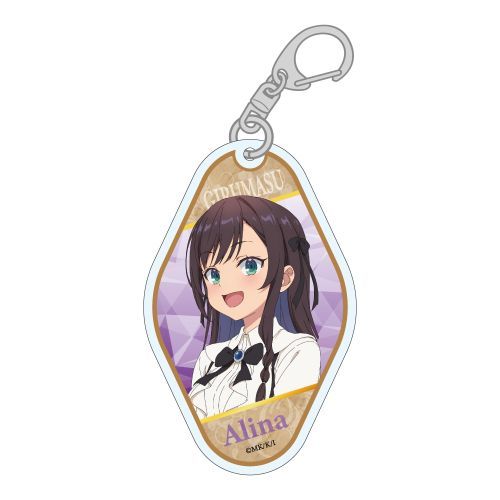 【みどびよ!】ギルドの受付嬢ですが、残業は嫌なのでボスをソロ討伐しようと思います アクリルキーホルダー アリナ・クローバー【2025年12月発売】[グッズ]