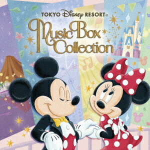 オルゴールで聴く 東京ディズニーリゾート(R)[CD] / ディズニー