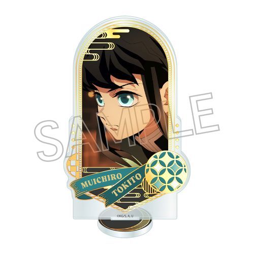 鬼滅の刃 時透無一郎 ライオン コラボ 当選品 アクリルスタンド 受注生産】劇場版「鬼滅の刃」無限城編 第1章 コラボカフェ 第二期