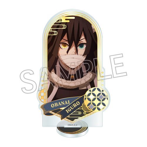 鬼滅の刃箔押しアクリルスタンド伊黒...