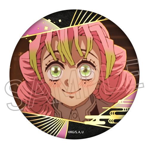 楽天市場】鬼滅の刃 甘露寺蜜璃 缶バッチの通販