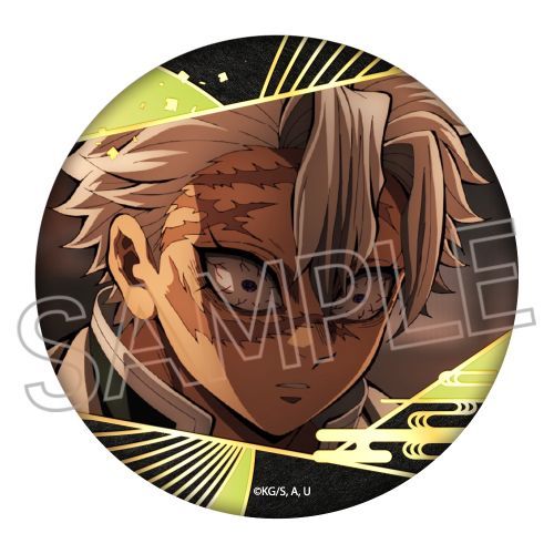 鬼滅の刃 巳年 箔押し缶バッジ 竈門炭治郎 19個セット 鬼滅の刃 巳年 箔押し缶バッジ 竈門炭治郎 19個セット 鬼滅の刃