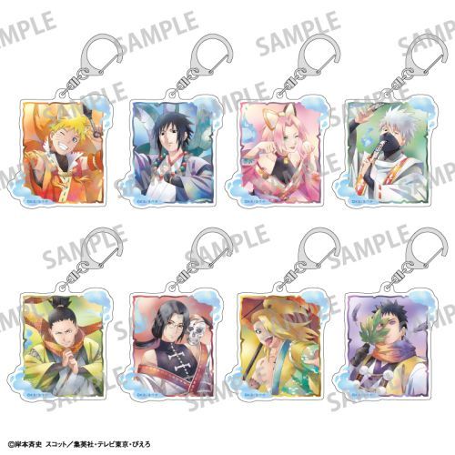 【カミオジャパン】TVアニメ 『NARUTO -ナルト- 疾風伝』 トレーディング アクリルキーホルダー / 妖怪 / カミアニTOUCH BOX【2025年12月発売】[グッズ]