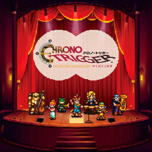 ご注文前に必ずご確認ください＜商品説明＞時を超え、響き渡る旋律── 『CHRONO TRIGGER Orchestra Concert 時を超える旋律』で演奏されるアレンジ楽曲を収録したアルバムが登場! 「樹海の神秘/風の憧憬」や「ガルディア城 ?勇気と誇り?/カエルのテーマ」、「世界変革の時/ラストバトル」など物語の名場面を追体験できる構成で、全10トラックを収録。時を超えて愛され続ける名曲たちが、豪華なオーケストラの響きでよみがえります。壮麗な旋律をお楽しみください。＜収録内容＞予感〜クロノ・トリガー樹海の神秘/風の憧憬ガルディア城 〜勇気と誇り〜/カエルのテーマ16号廃虚/ロボのテーマ世界最期の日/ラヴォスのテーマ時の最果て/愉快なスペッキオ/ファンファーレ3原始の山/エイラのテーマ決意/シルバード 〜時を渡る翼〜世界変革の時/ラストバトル遥かなる時の彼方へ＜商品詳細＞商品番号：SQEX-11211Game Music / Chrono Trigger Orchestral Arrangement Toki wo Koeru Senritsuメディア：CD発売日：2026/01/14JAN：4988601472364CHRONO TRIGGER Orchestral Arrangement 時を超える旋律[CD] / ゲーム・ミュージック2026/01/14発売
