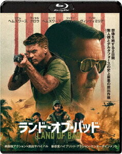 ランド・オブ・バッド[Blu-ray] / 洋画