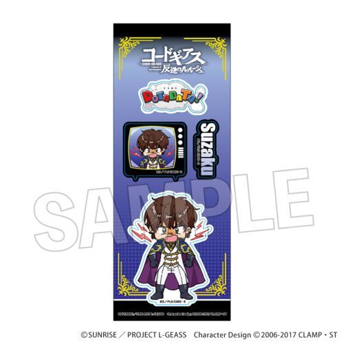 【プルーフ】コードギアス 反逆のルルーシュ DOTABATA! ステッカー スザク (ナイトオブラウンズ)【2026..