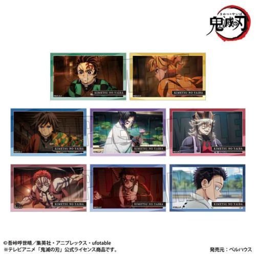 【ベルハウス】トレーディング ステッカー アニメ 「鬼滅の刃」 / 無限城 編 Ver. BOX【2025年12月発売..
