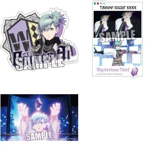 楽天市場】うたプリ 美風藍 グッズの通販