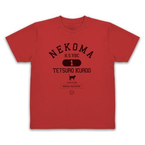 【コスパ】ハイキュー!! 黒尾鉄朗 カレッジ ドライTシャツ【2026年1月発売】[グッズ] レッド / XL