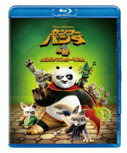 カンフー・パンダ 4 伝説のマスター降臨[Blu-ray] スペシャル・プライス / アニメ