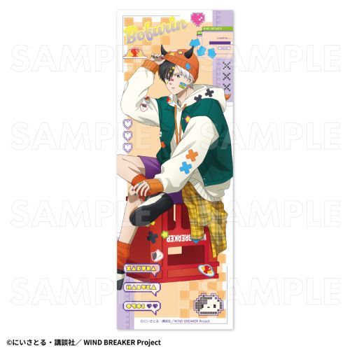 【ティームエンタテインメント】TVアニメ 『WIND BREAKER』 【でびデコパーカー】 ビジュアルタオル 【..
