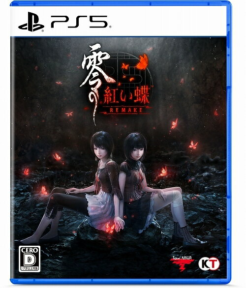零 ?紅い蝶? REMAKE[PS5] [通常版] / ゲーム