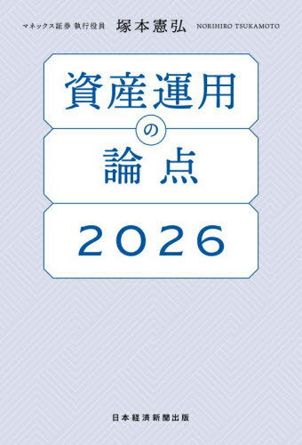 񻺱Ѥ 2026[/] / ܷ/