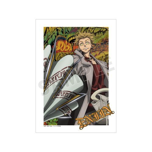 【アルマビアンカ】TVアニメ 『ガチアクタ』 エンジン A3 マット加工ポスター A【2026年2月発売】[グッ..