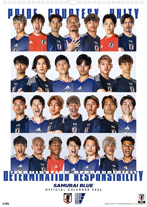 サッカー日本代表【2025年12月発売】[グッズ] [2026年カレンダー] / カレンダー