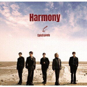 Harmony[CD] / Epic Travels