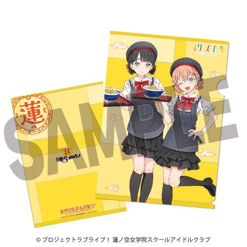 ͥ ŷԾŹ㤨֡DMM.comۥ֥饤! ϡζر륢ɥ륯  8֤顼  ꥢե ꡼֡2026ǯ2ȯ[å]פβǤʤ544ߤˤʤޤ