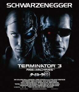 ターミネーター3[Blu-ray] / 洋画