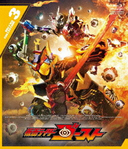 仮面ライダーゴースト[Blu-ray] Blu-ray COLLECTION 3 / 特撮